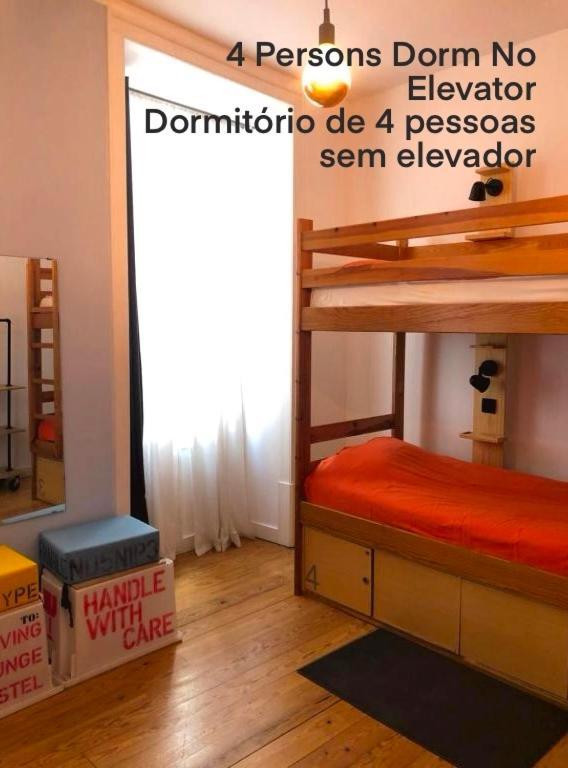 ליסבון Living Lounge Hostel מראה חיצוני תמונה